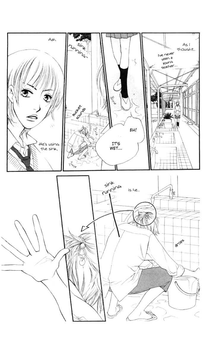 Sorairo Kaigan Chapter 1 page 36 - Chapter 1