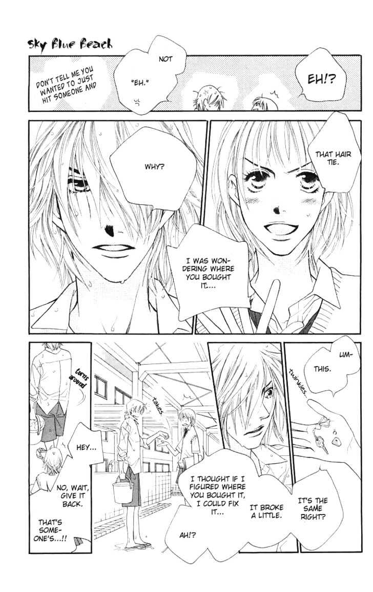 Sorairo Kaigan Chapter 1 page 39 - Chapter 1