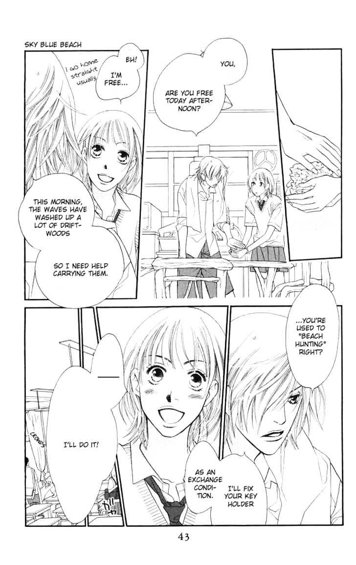 Sorairo Kaigan Chapter 1 page 45 - Chapter 1