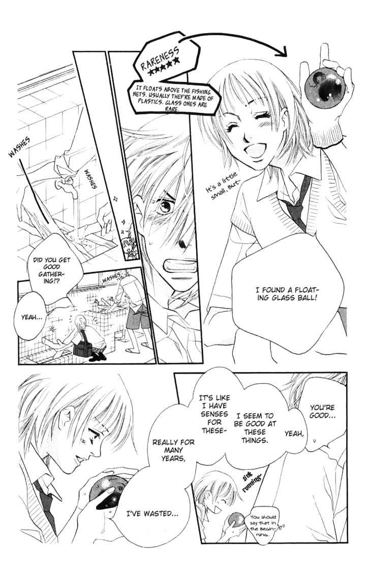 Sorairo Kaigan Chapter 1 page 50 - Chapter 1