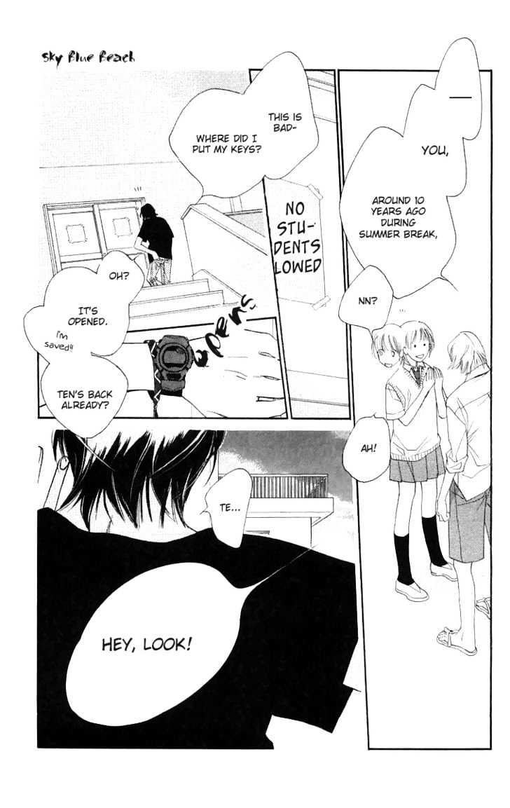 Sorairo Kaigan Chapter 1 page 57 - Chapter 1