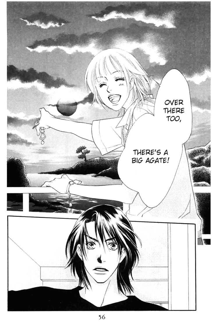 Sorairo Kaigan Chapter 1 page 58 - Chapter 1