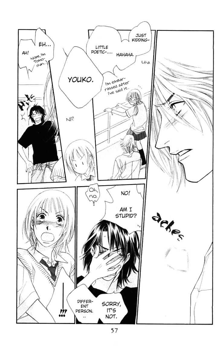 Sorairo Kaigan Chapter 1 page 59 - Chapter 1