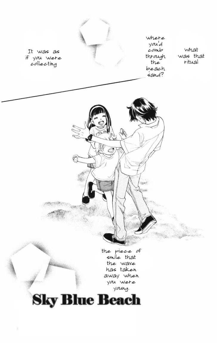 Sorairo Kaigan Chapter 1 page 6 - Chapter 1