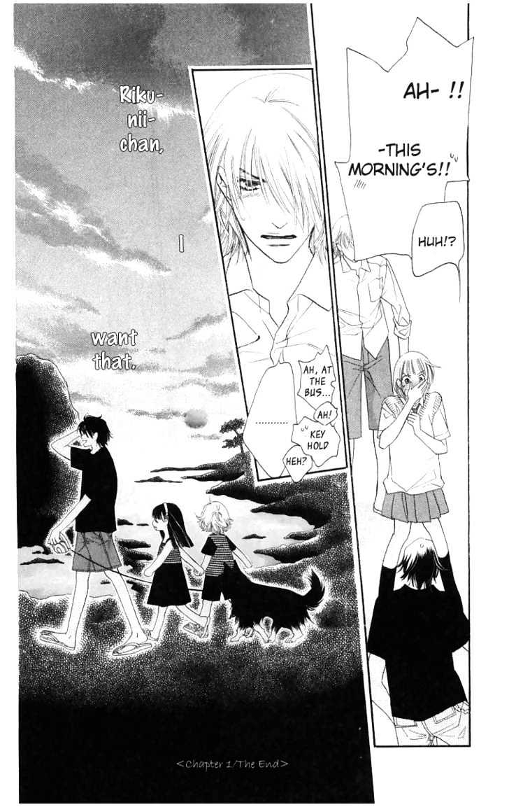Sorairo Kaigan Chapter 1 page 60 - Chapter 1