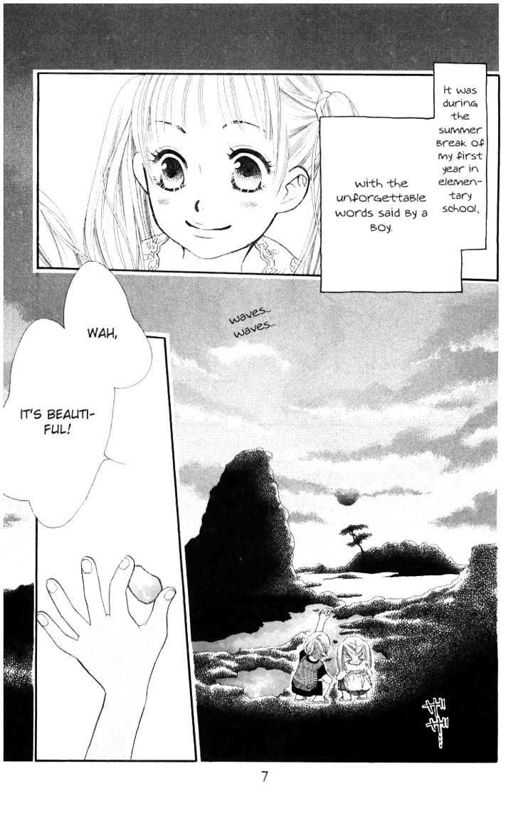 Sorairo Kaigan Chapter 1 page 9 - Chapter 1