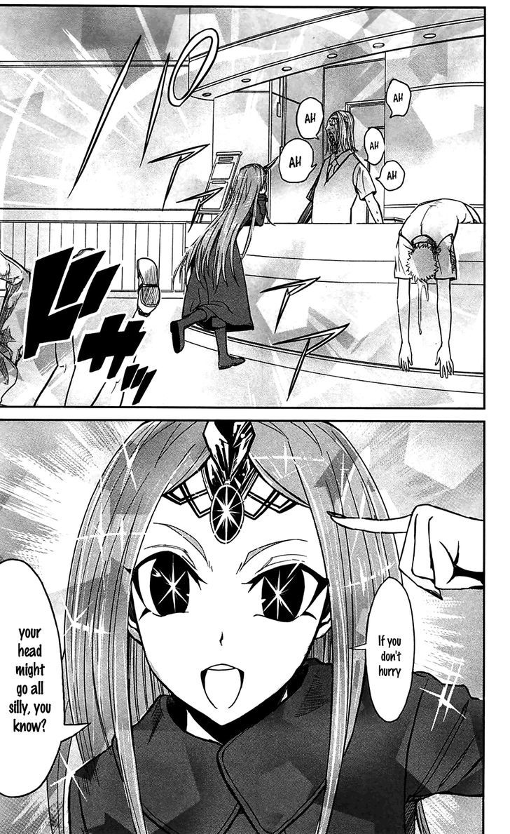 Sorairo Kaigan Chapter 10 page 16 - Chapter 10 : Oukyougyoku
