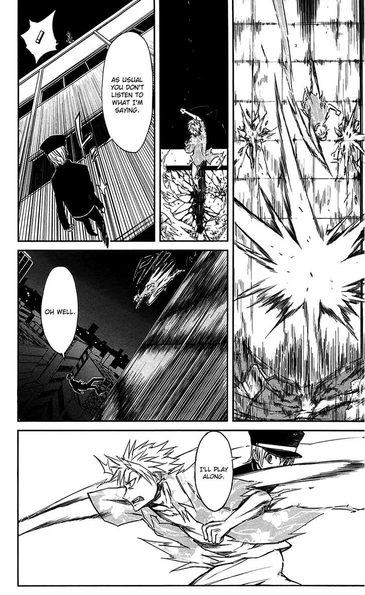 Sorairo Kaigan Chapter 10 page 19 - Chapter 10 : Oukyougyoku