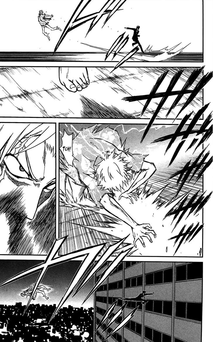 Sorairo Kaigan Chapter 10 page 20 - Chapter 10 : Oukyougyoku