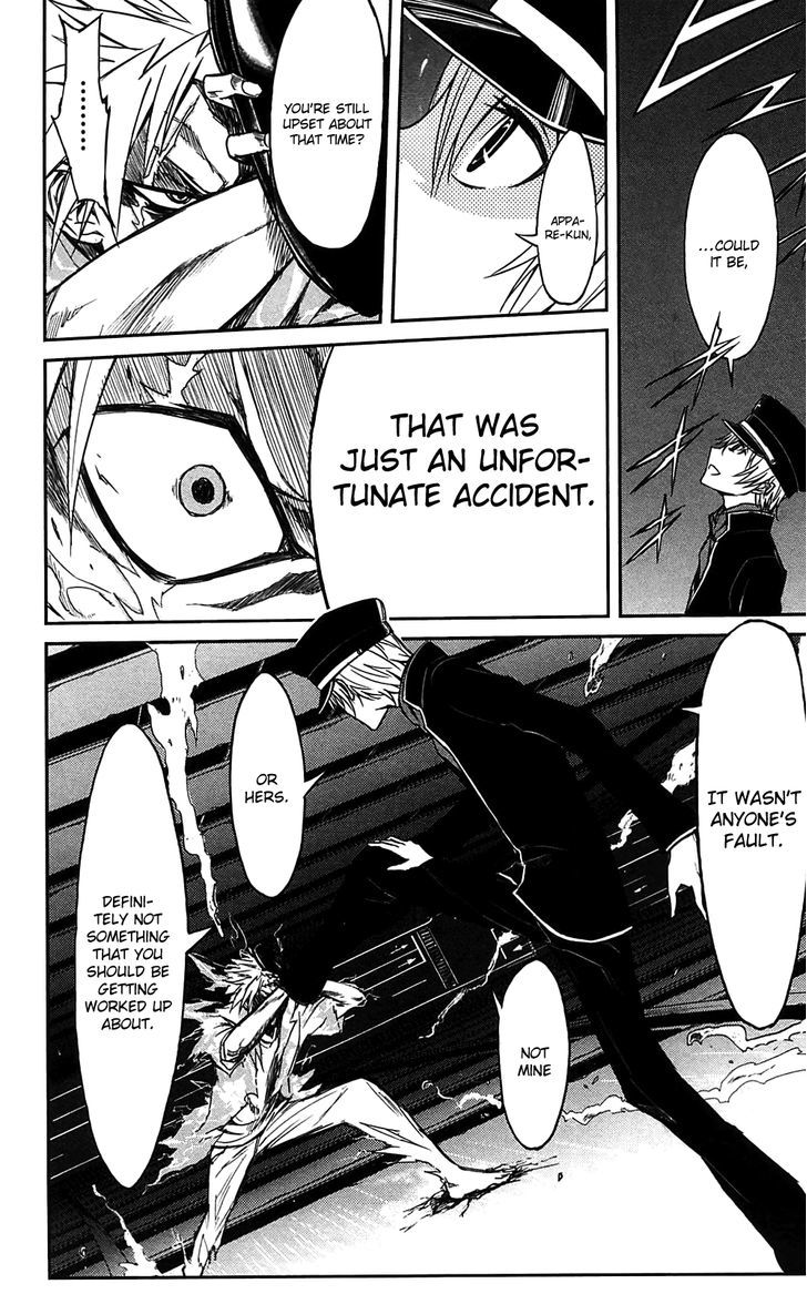 Sorairo Kaigan Chapter 10 page 23 - Chapter 10 : Oukyougyoku