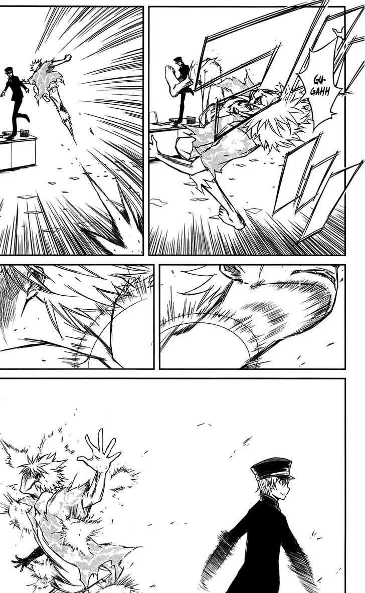 Sorairo Kaigan Chapter 10 page 26 - Chapter 10 : Oukyougyoku