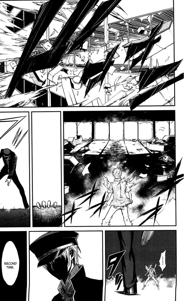 Sorairo Kaigan Chapter 10 page 30 - Chapter 10 : Oukyougyoku