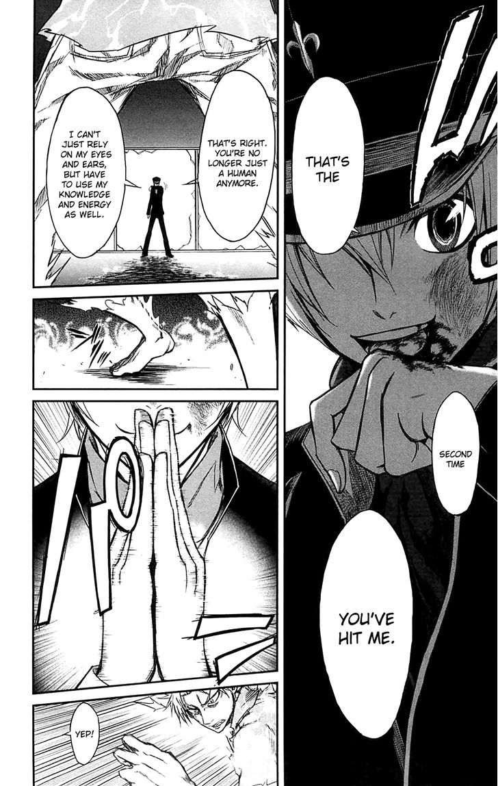 Sorairo Kaigan Chapter 10 page 31 - Chapter 10 : Oukyougyoku