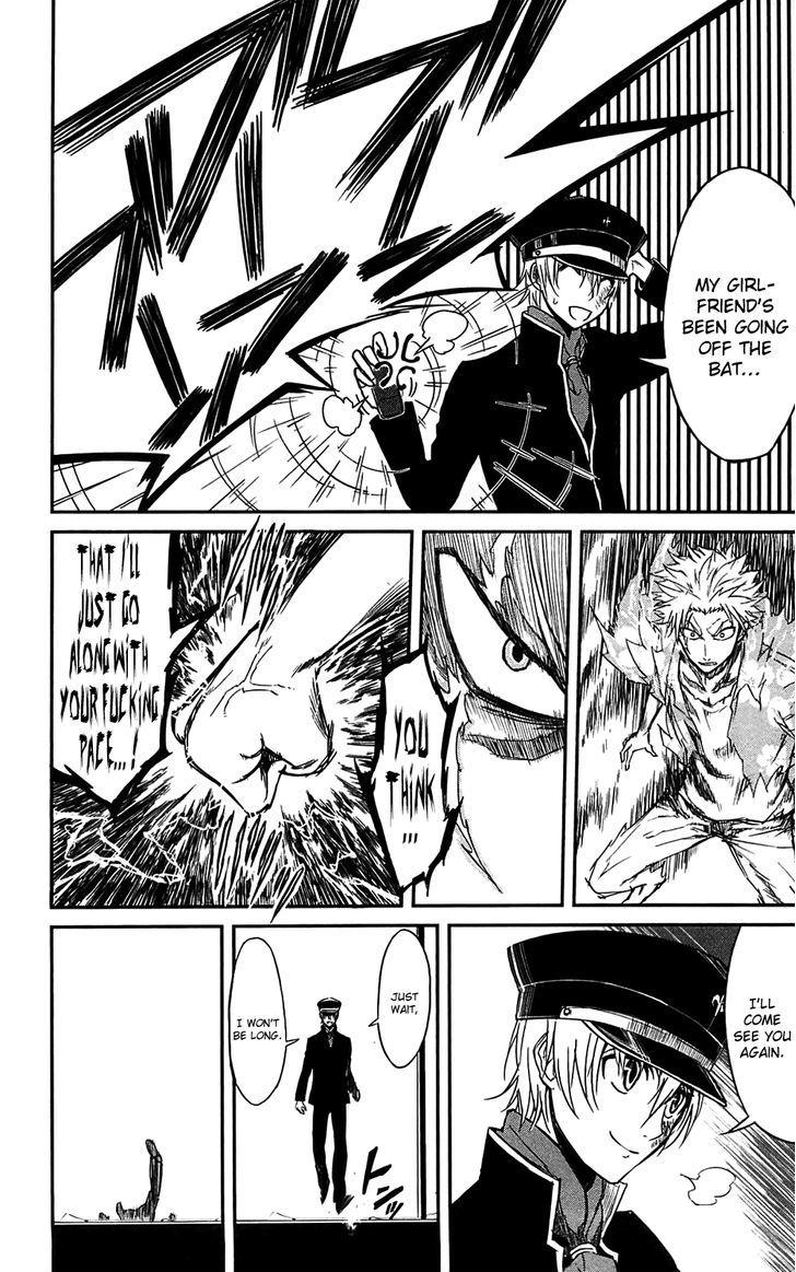 Sorairo Kaigan Chapter 10 page 33 - Chapter 10 : Oukyougyoku
