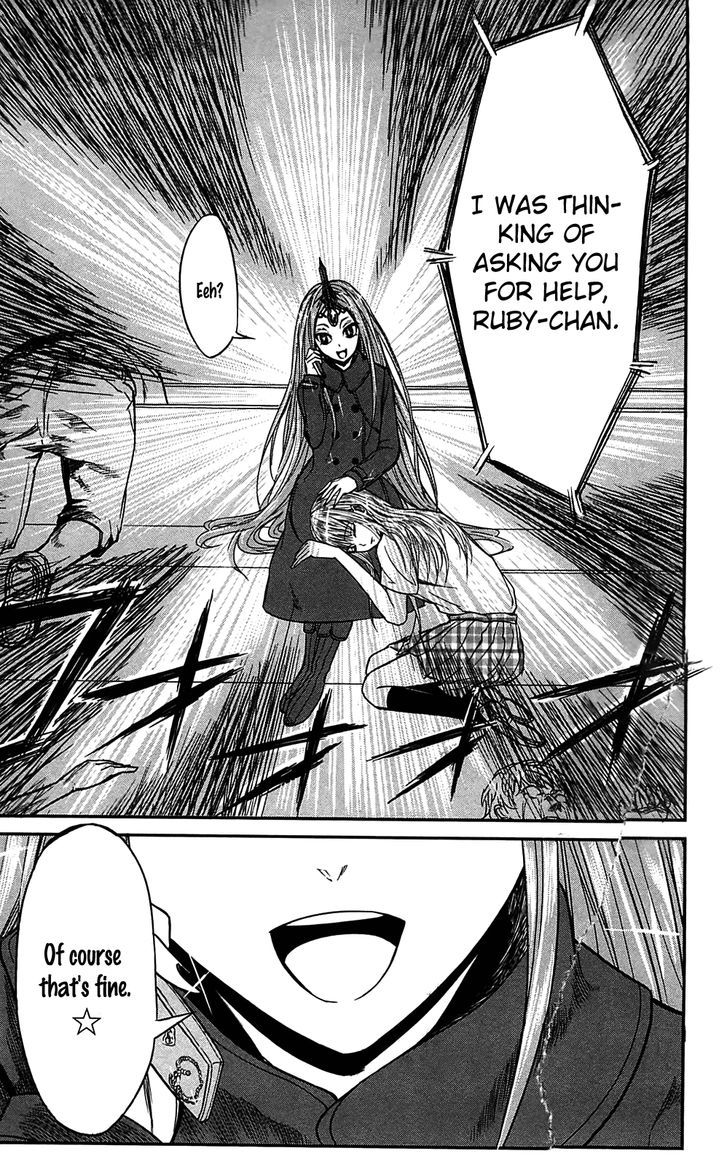 Sorairo Kaigan Chapter 10 page 36 - Chapter 10 : Oukyougyoku