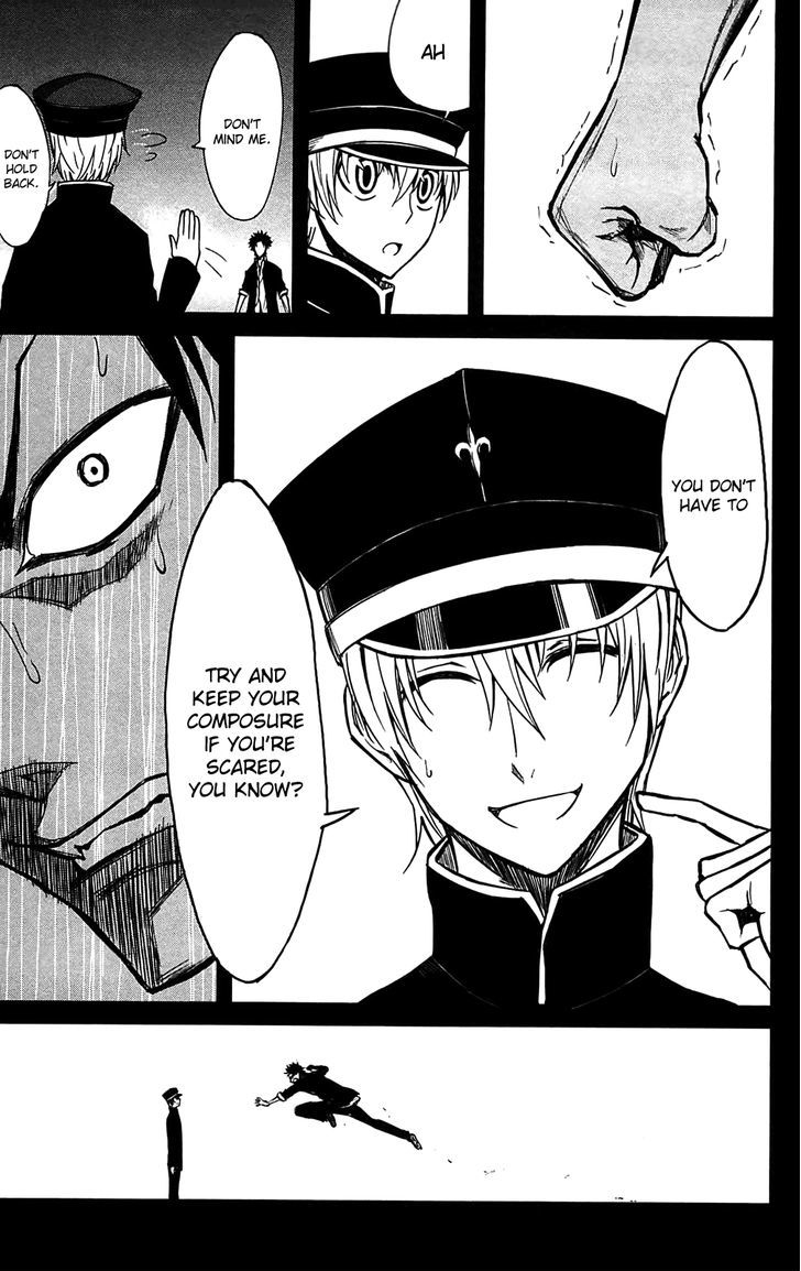 Sorairo Kaigan Chapter 10 page 8 - Chapter 10 : Oukyougyoku