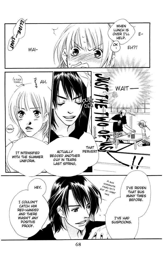 Sorairo Kaigan Chapter 2 page 10 - Chapter 2