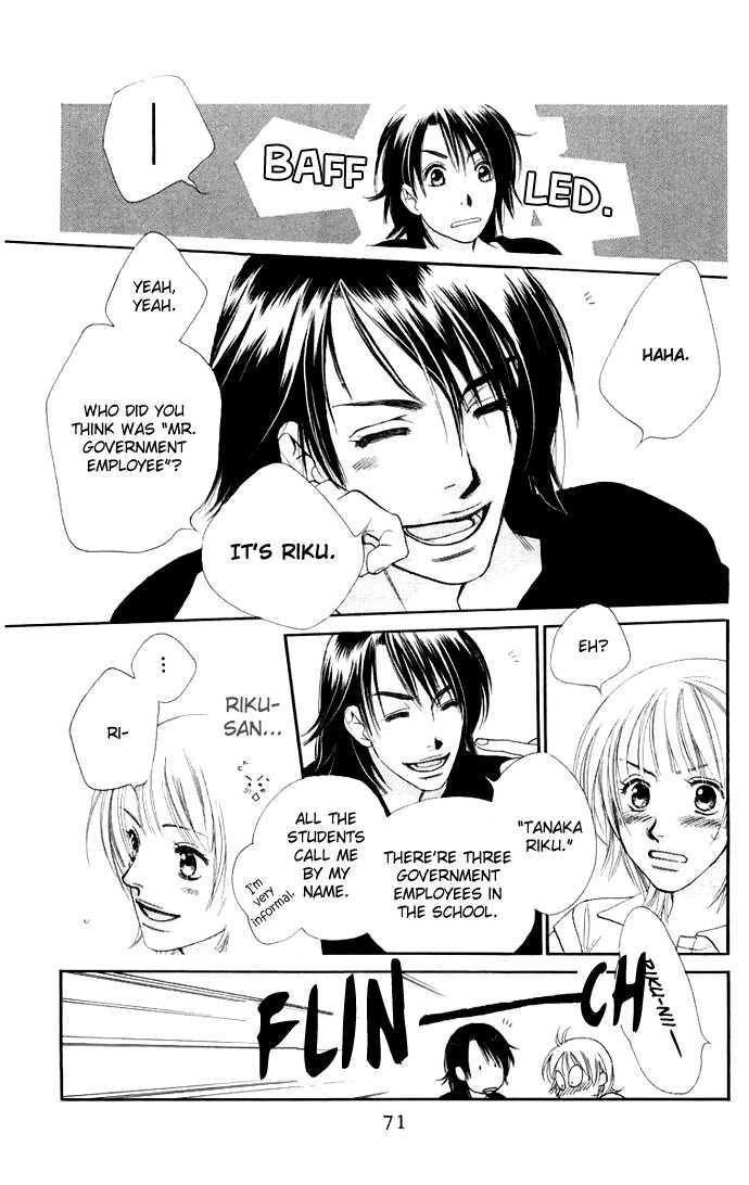 Sorairo Kaigan Chapter 2 page 13 - Chapter 2