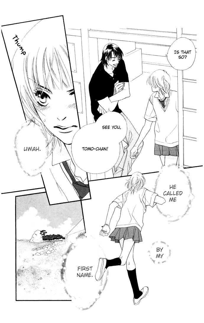 Sorairo Kaigan Chapter 2 page 15 - Chapter 2