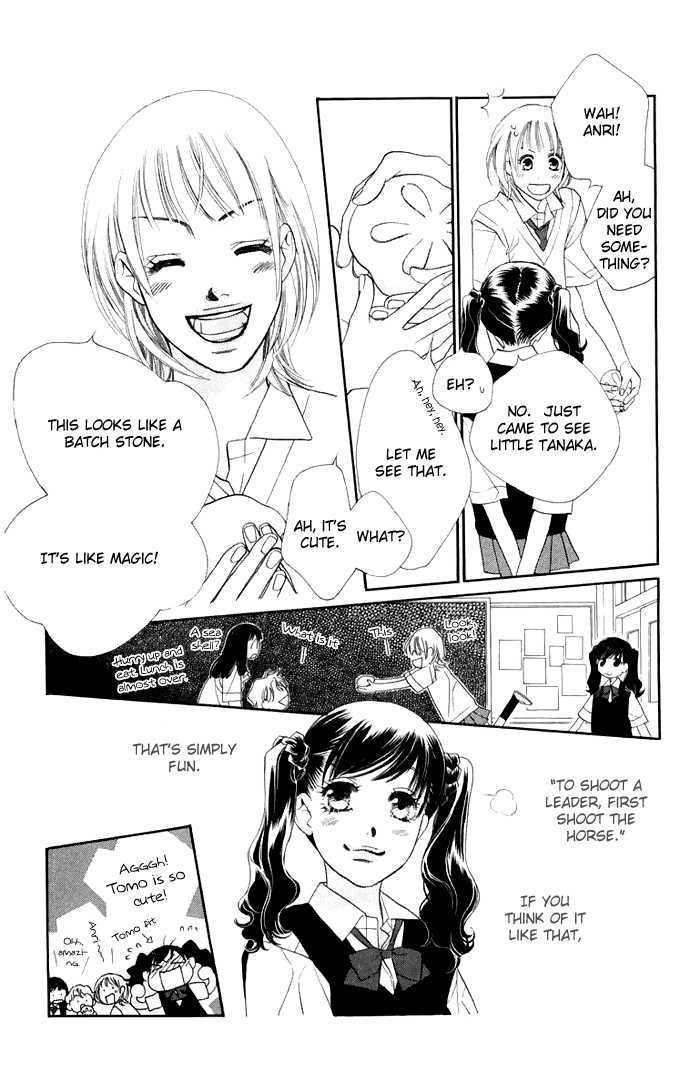 Sorairo Kaigan Chapter 2 page 21 - Chapter 2