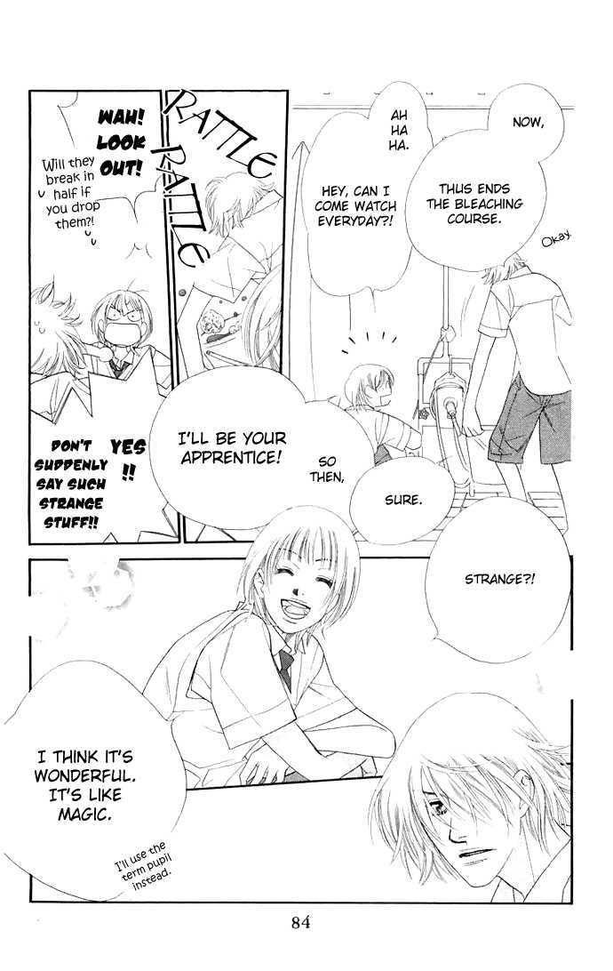 Sorairo Kaigan Chapter 2 page 26 - Chapter 2