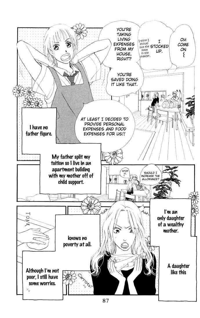 Sorairo Kaigan Chapter 2 page 29 - Chapter 2