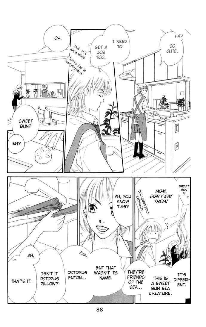 Sorairo Kaigan Chapter 2 page 30 - Chapter 2