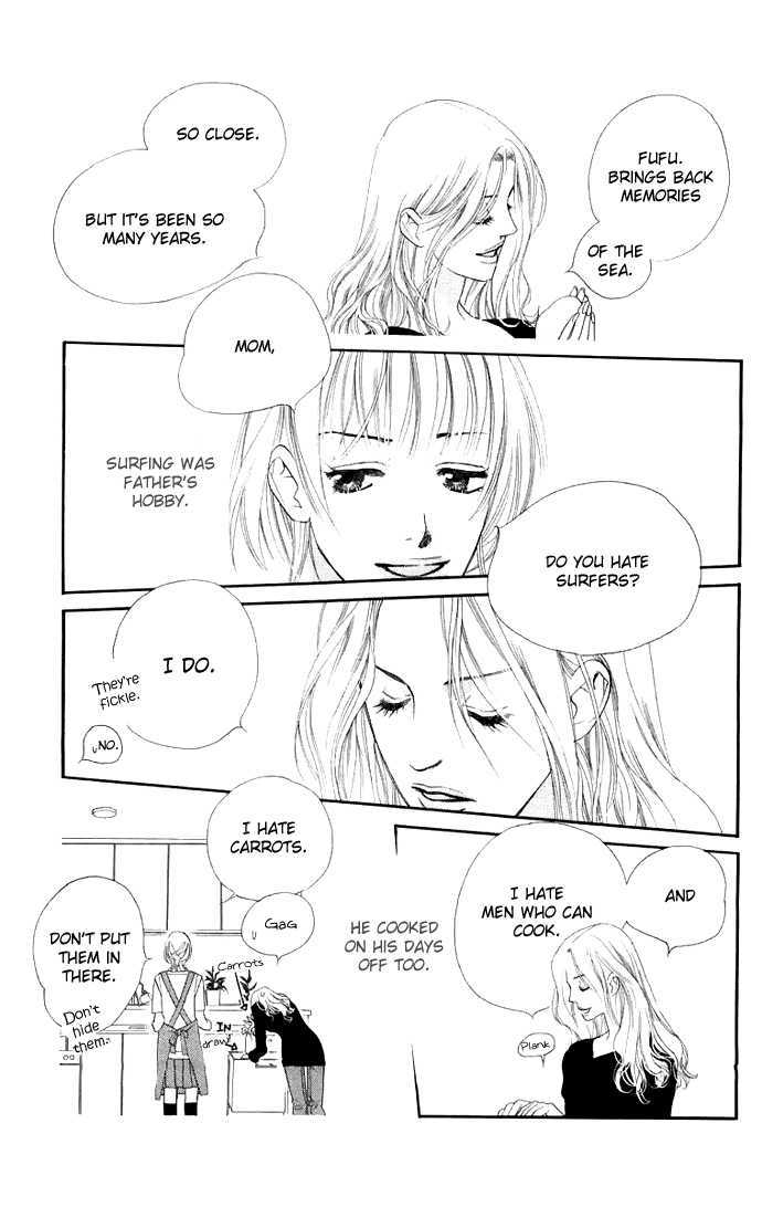 Sorairo Kaigan Chapter 2 page 31 - Chapter 2