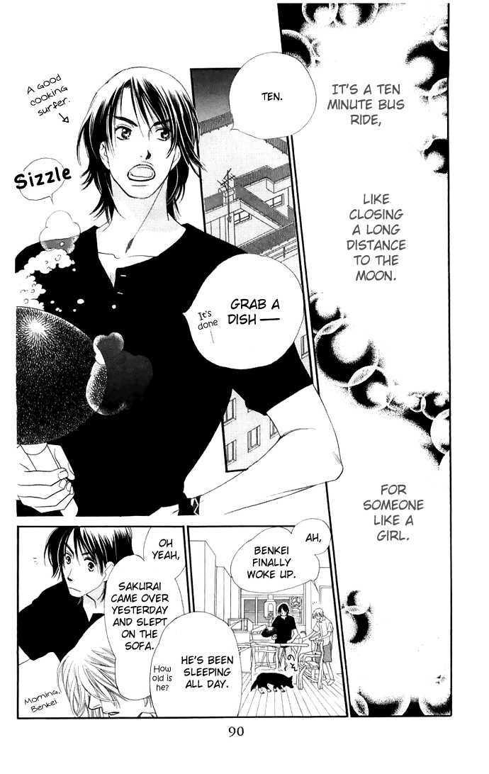 Sorairo Kaigan Chapter 2 page 32 - Chapter 2