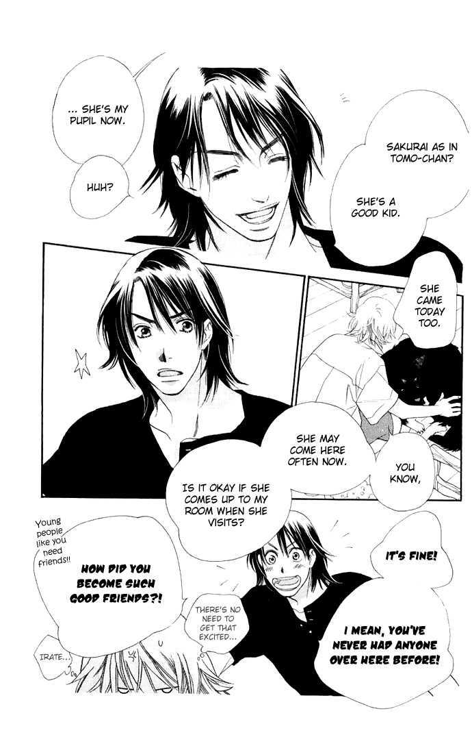 Sorairo Kaigan Chapter 2 page 33 - Chapter 2