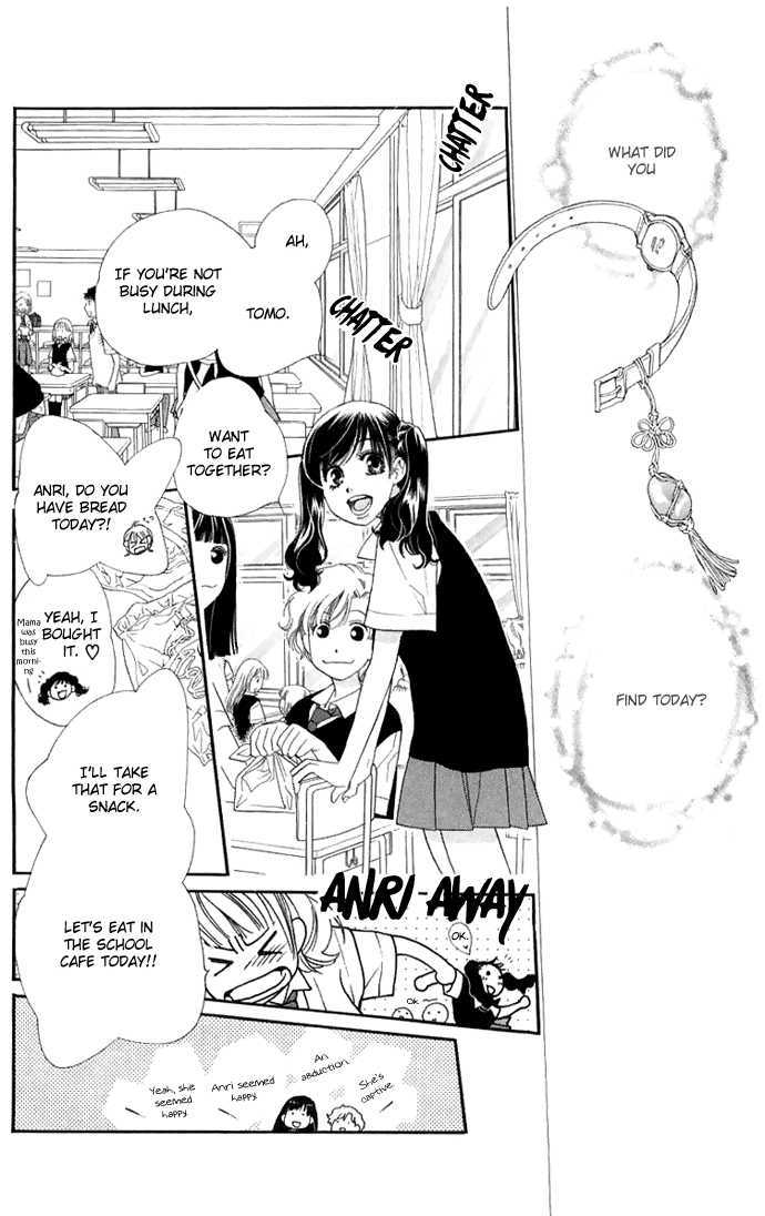 Sorairo Kaigan Chapter 2 page 4 - Chapter 2