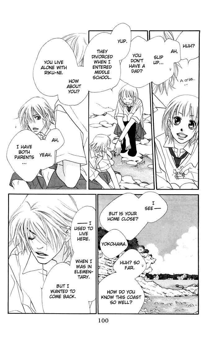 Sorairo Kaigan Chapter 2 page 42 - Chapter 2