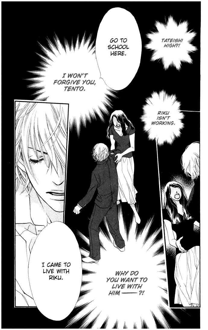 Sorairo Kaigan Chapter 2 page 43 - Chapter 2