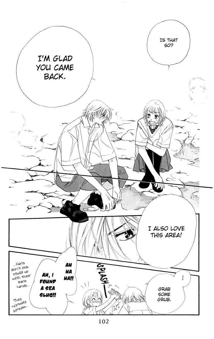 Sorairo Kaigan Chapter 2 page 44 - Chapter 2