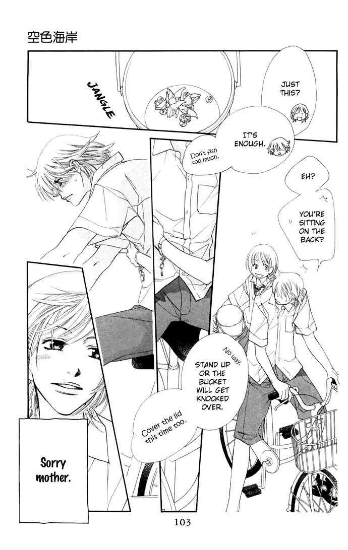 Sorairo Kaigan Chapter 2 page 45 - Chapter 2