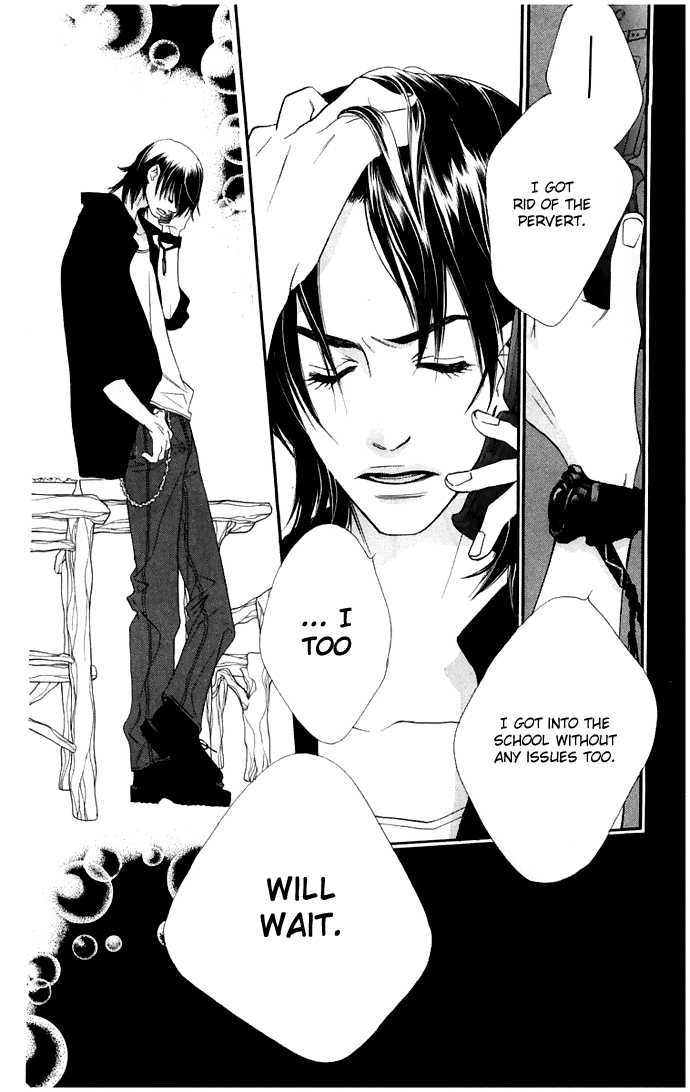 Sorairo Kaigan Chapter 2 page 48 - Chapter 2