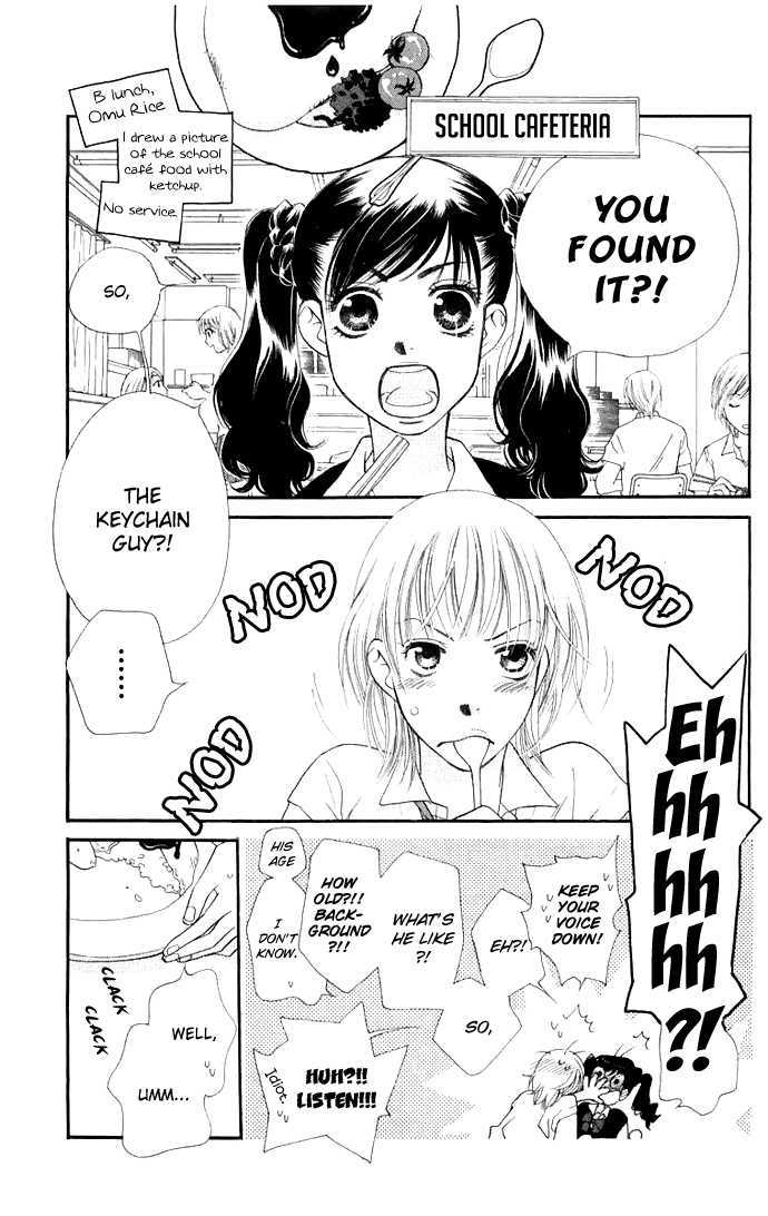 Sorairo Kaigan Chapter 2 page 5 - Chapter 2