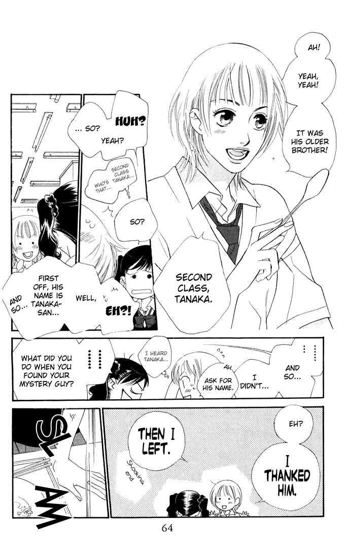 Sorairo Kaigan Chapter 2 page 6 - Chapter 2