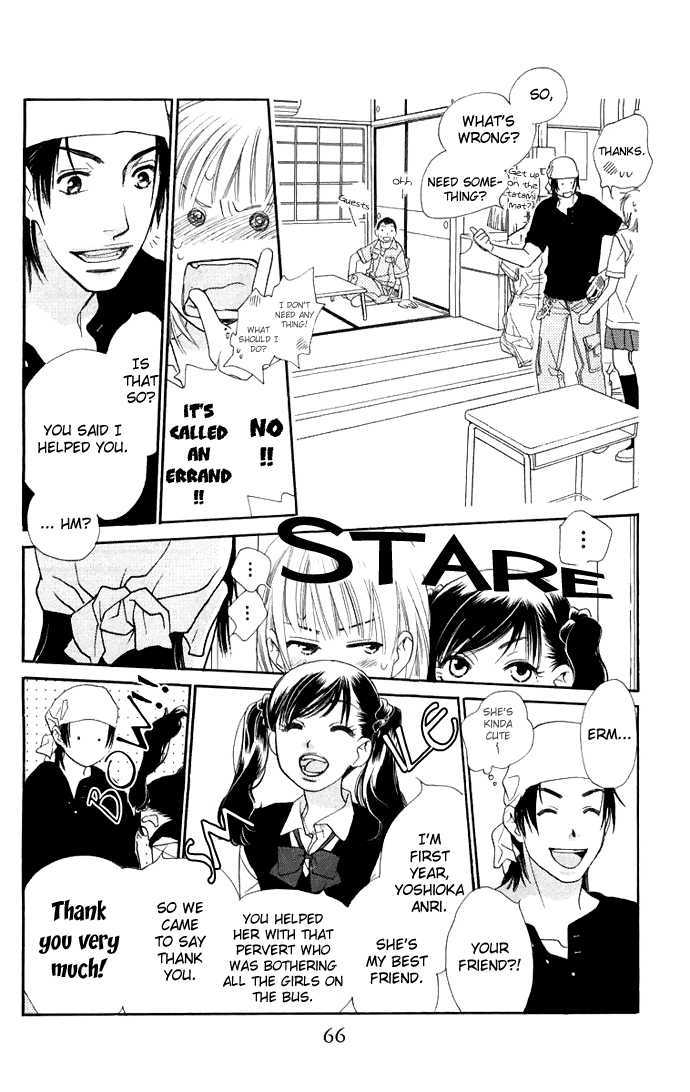 Sorairo Kaigan Chapter 2 page 8 - Chapter 2