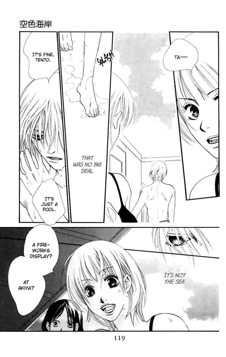 Sorairo Kaigan Chapter 3 page 14 - Chapter 3