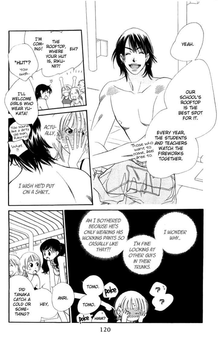 Sorairo Kaigan Chapter 3 page 15 - Chapter 3