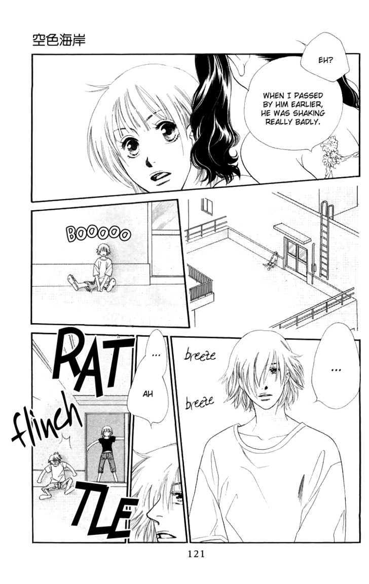 Sorairo Kaigan Chapter 3 page 16 - Chapter 3