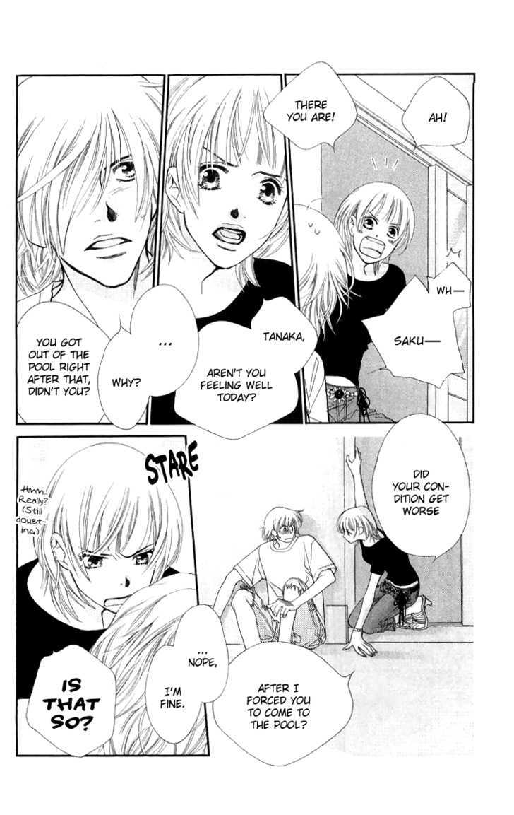 Sorairo Kaigan Chapter 3 page 17 - Chapter 3