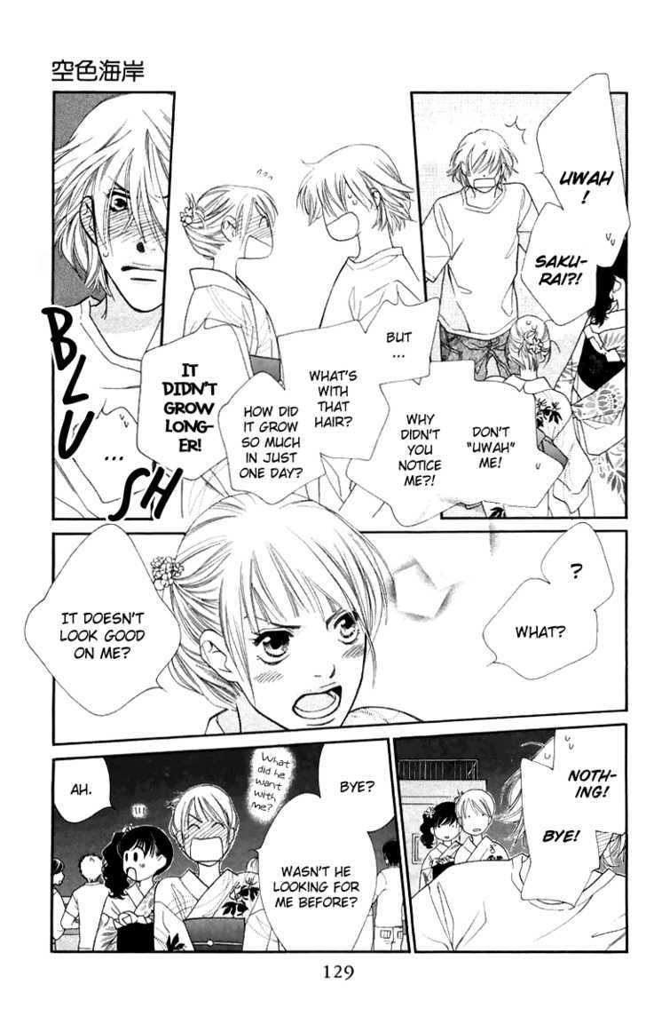 Sorairo Kaigan Chapter 3 page 24 - Chapter 3