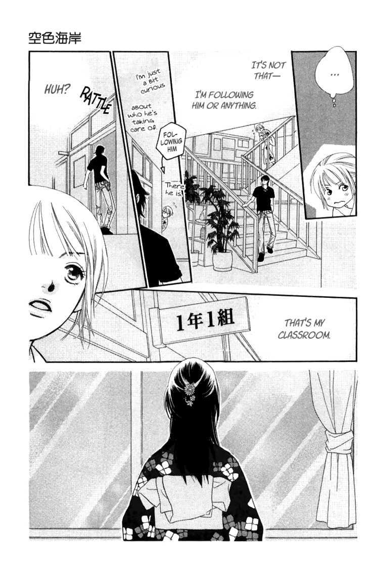 Sorairo Kaigan Chapter 3 page 28 - Chapter 3