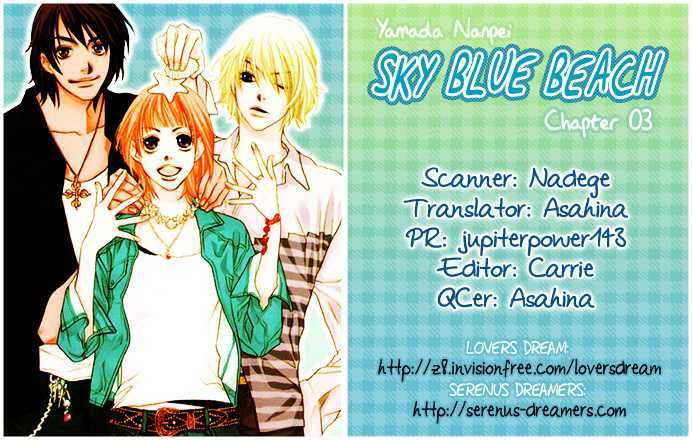 Sorairo Kaigan Chapter 3 page 3 - Chapter 3