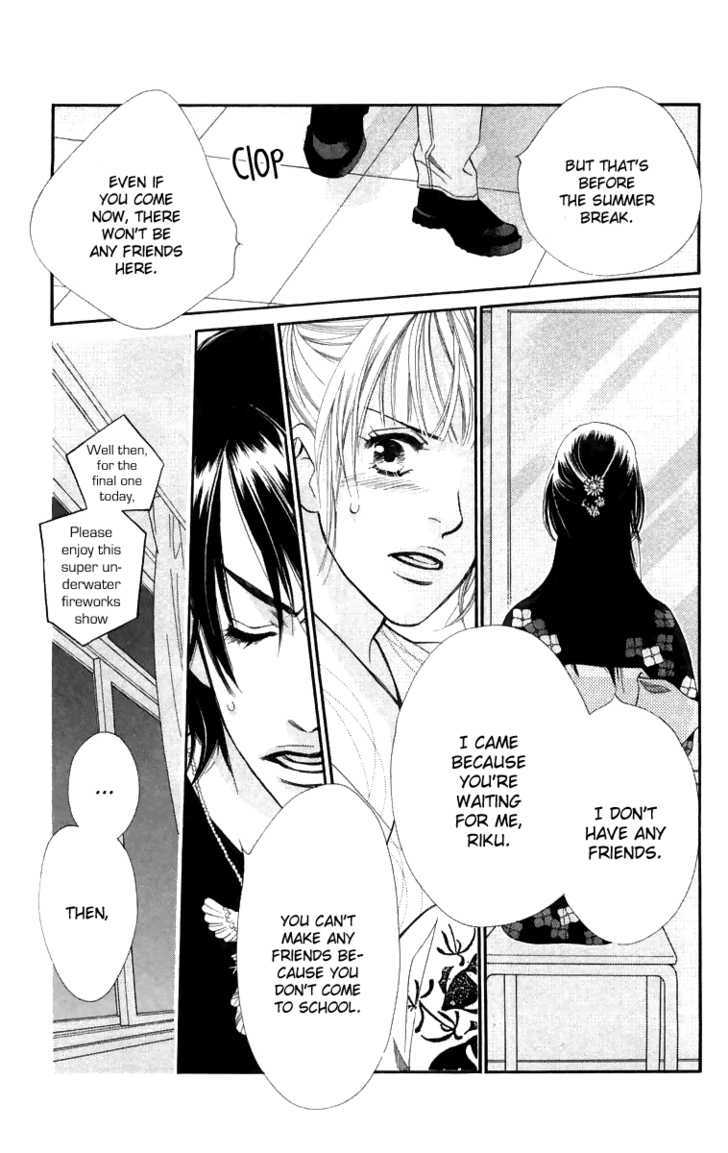 Sorairo Kaigan Chapter 3 page 30 - Chapter 3