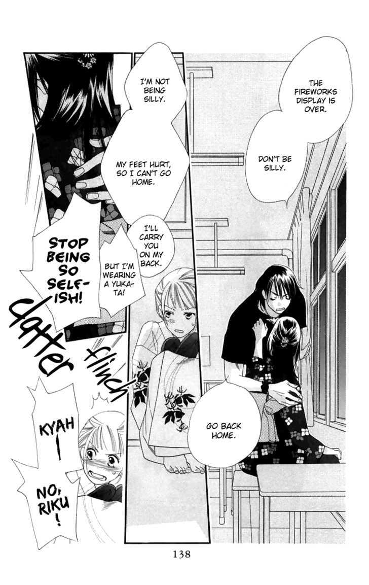 Sorairo Kaigan Chapter 3 page 32 - Chapter 3