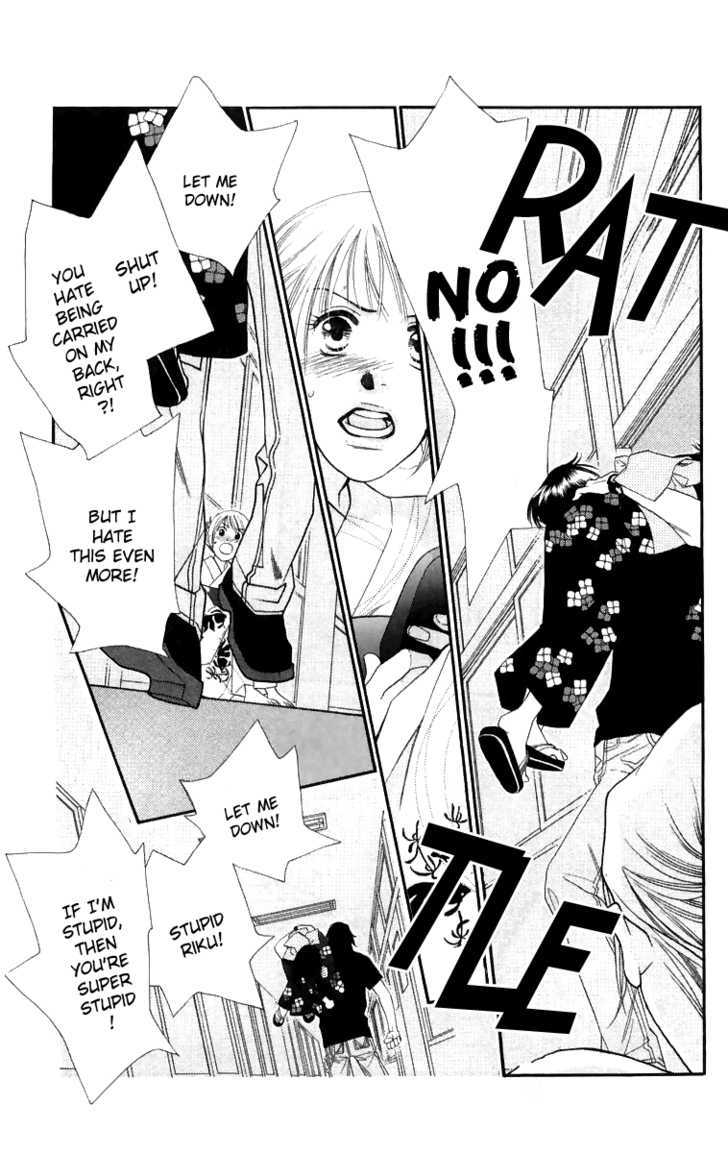 Sorairo Kaigan Chapter 3 page 33 - Chapter 3