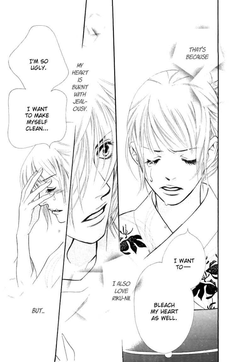 Sorairo Kaigan Chapter 3 page 39 - Chapter 3